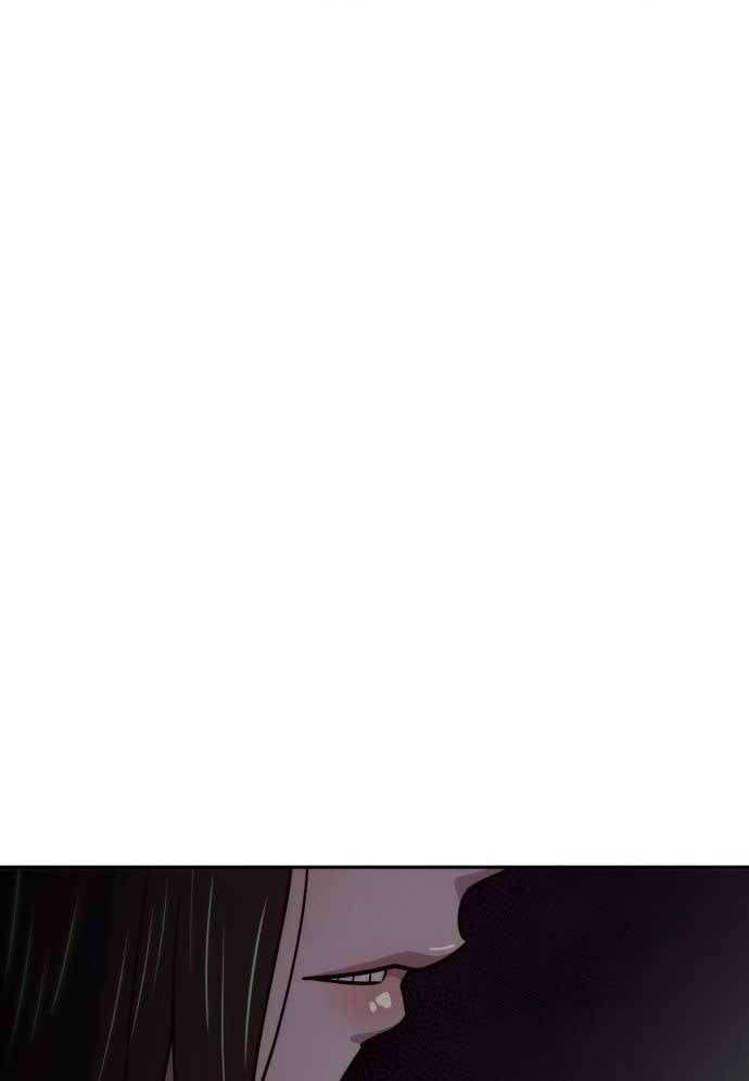 Unluck - Chapter 7 - Page 94