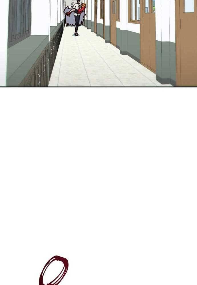 Unluck - Chapter 8 - Page 10