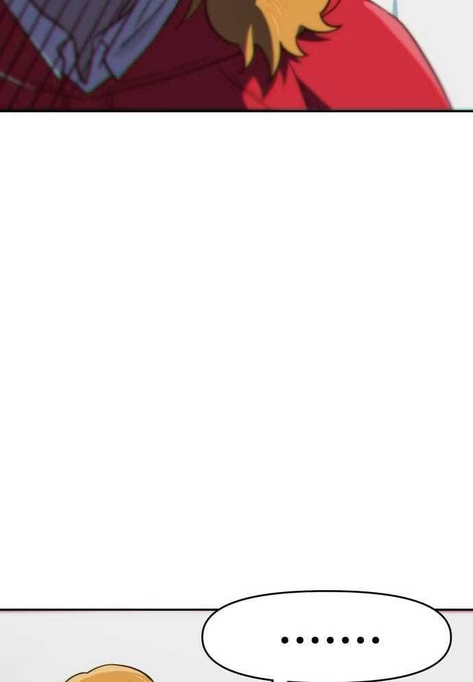 Unluck - Chapter 8 - Page 129