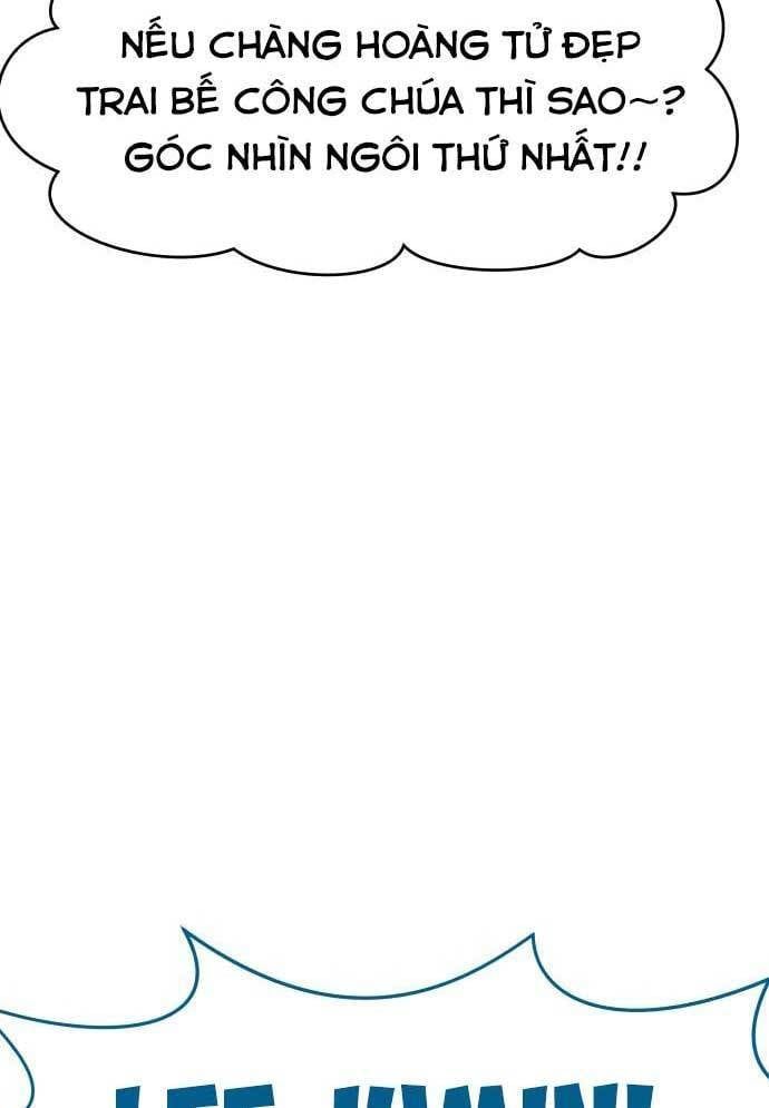 Unluck - Chapter 8 - Page 14