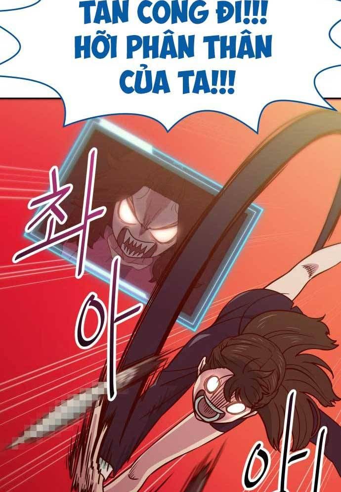 Unluck - Chapter 8 - Page 148