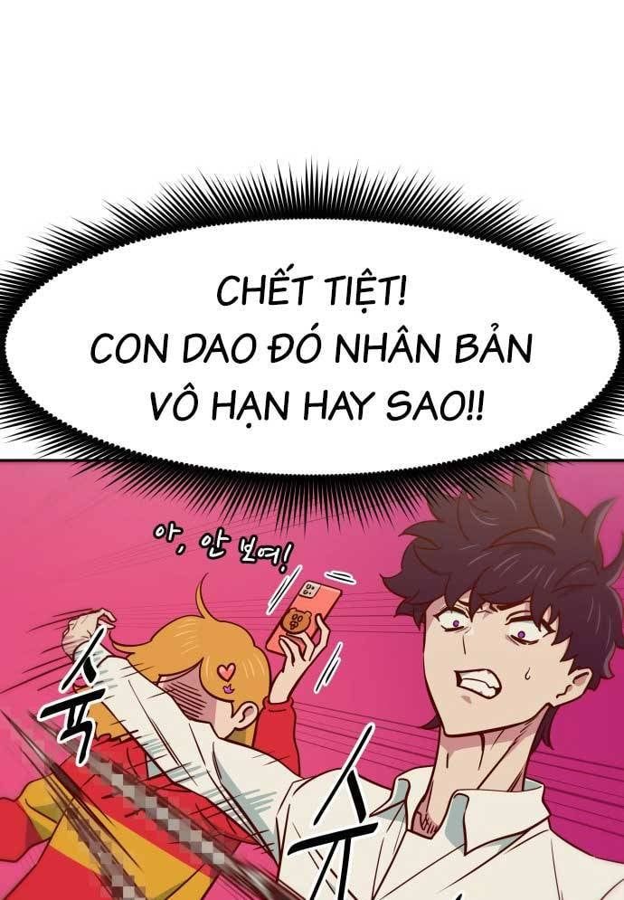 Unluck - Chapter 8 - Page 150