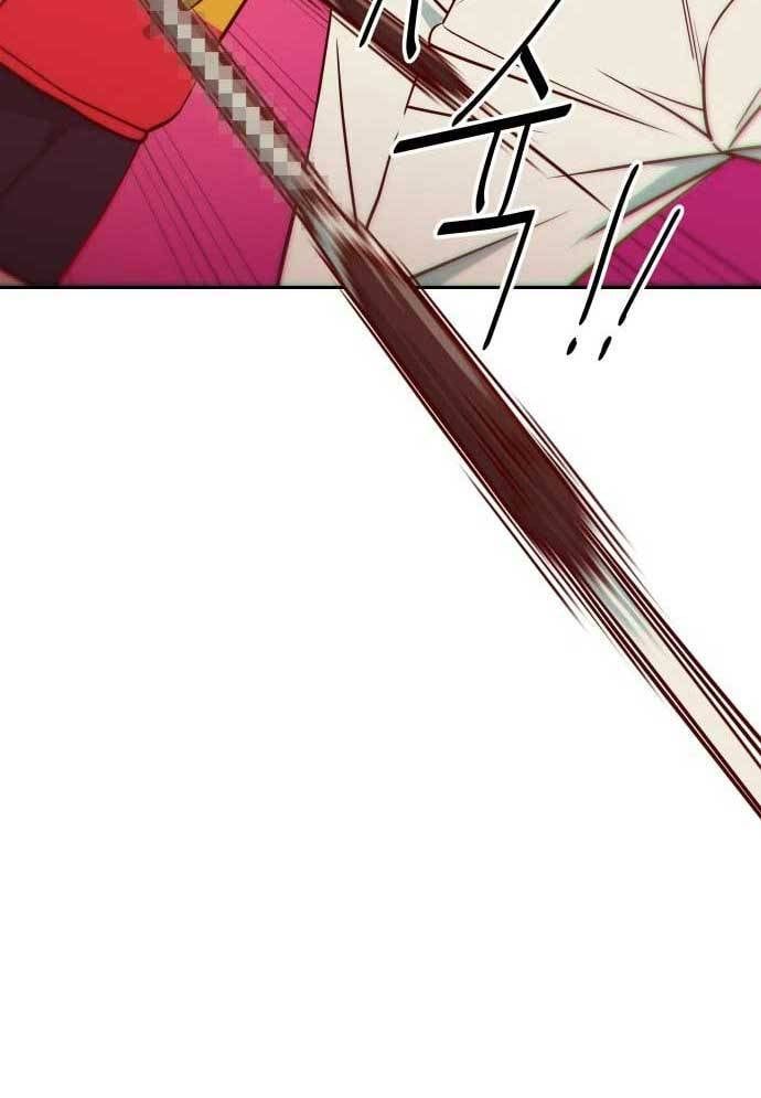 Unluck - Chapter 8 - Page 151