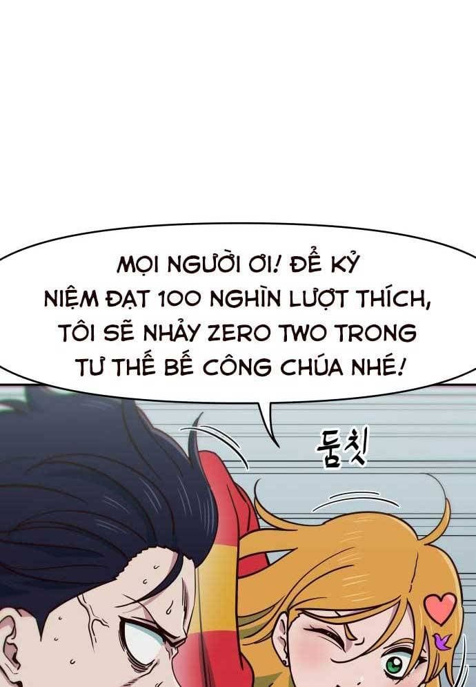 Unluck - Chapter 8 - Page 20