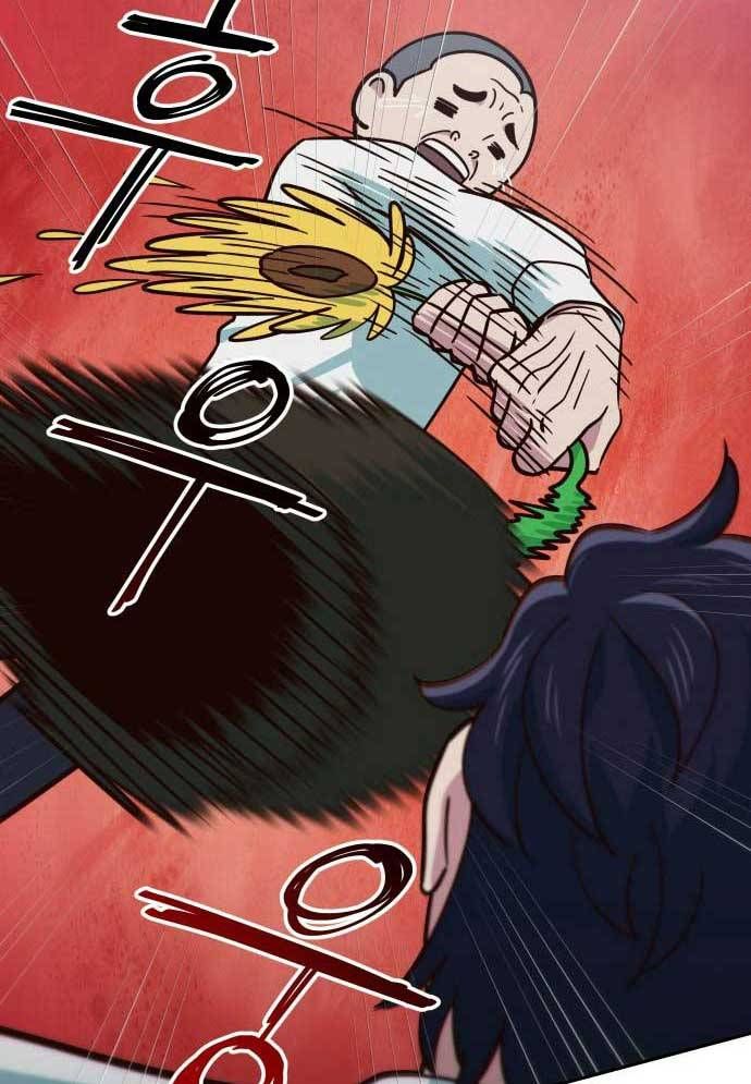 Unluck - Chapter 8 - Page 29