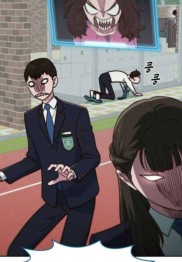 Unluck - Chapter 8 - Page 48