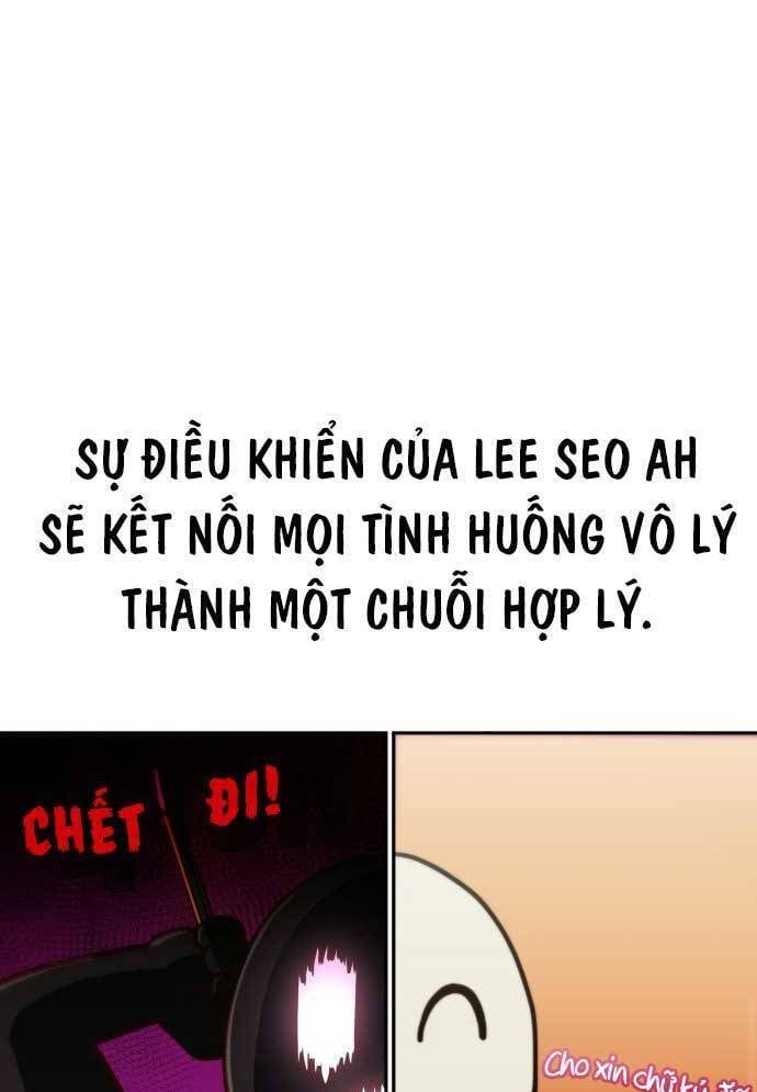 Unluck - Chapter 8 - Page 59