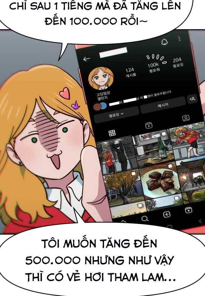 Unluck - Chapter 8 - Page 69