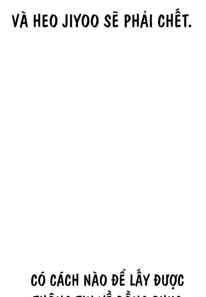 Unluck - Chapter 8 - Page 81