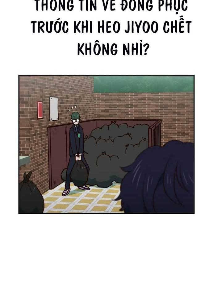 Unluck - Chapter 8 - Page 82