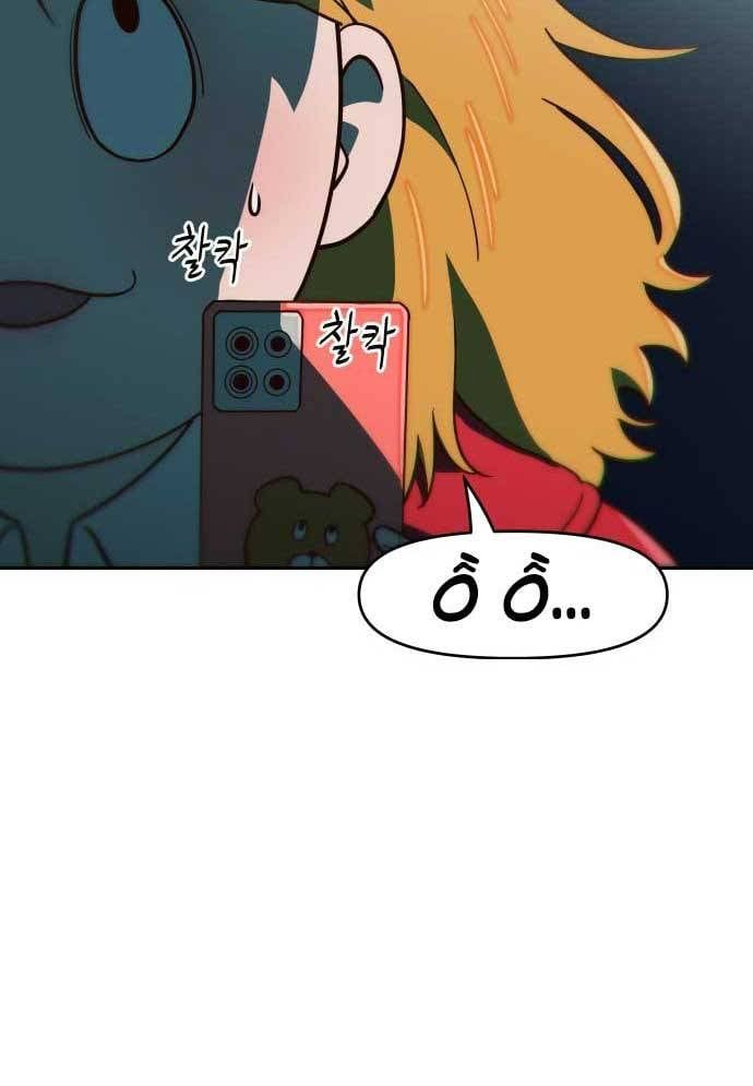 Unluck - Chapter 8 - Page 95