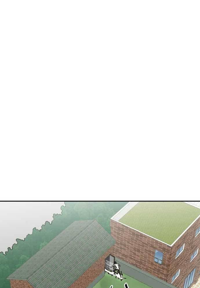 Unluck - Chapter 8 - Page 99