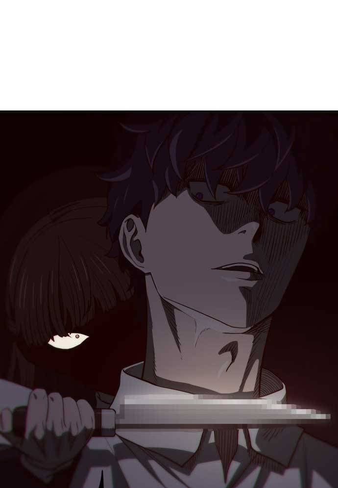 Unluck - Chapter 9 - Page 141