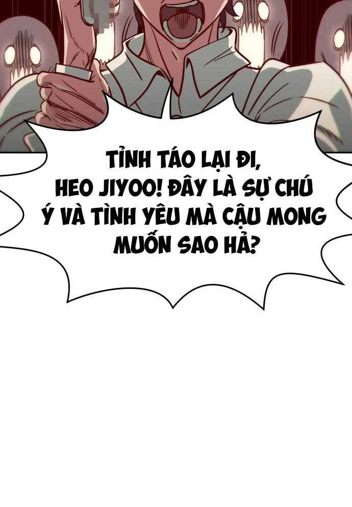 Unluck - Chapter 9 - Page 21