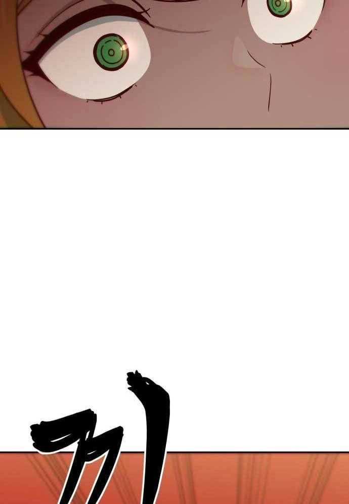 Unluck - Chapter 9 - Page 38