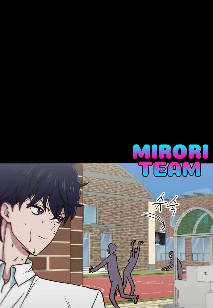 Unluck - Chapter 9 - Page 65