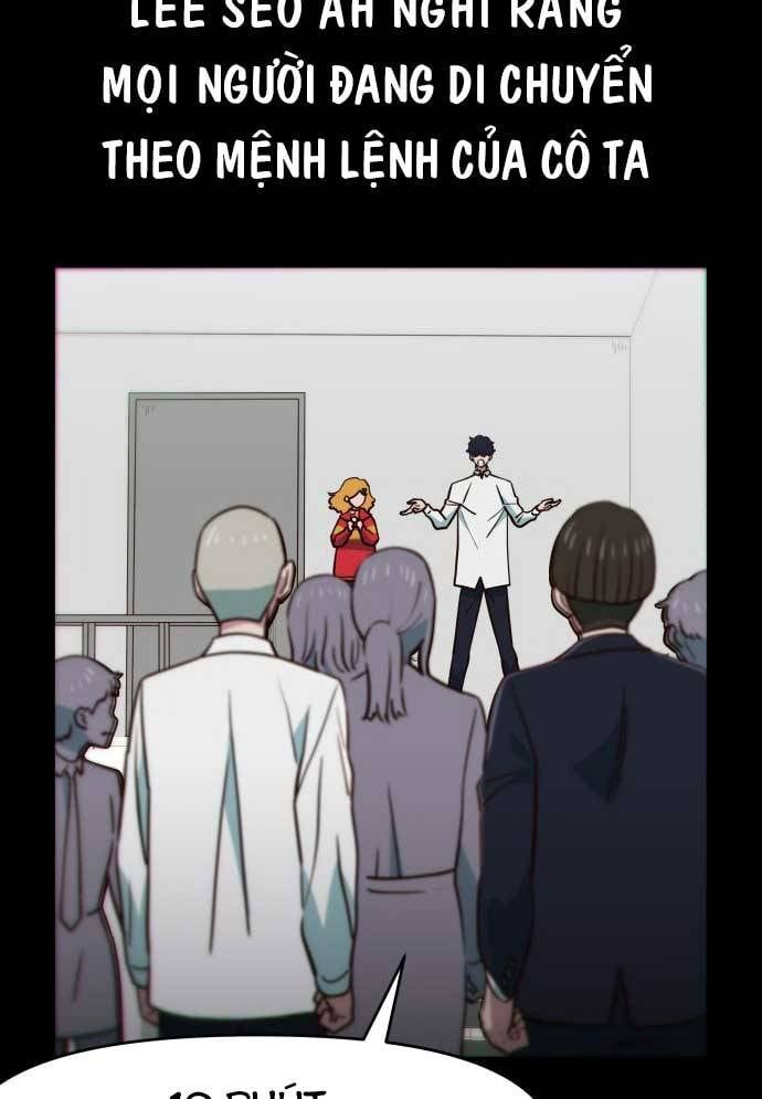 Unluck - Chapter 9 - Page 85