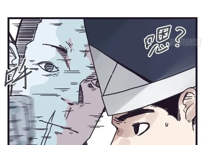 Hiệp Khách Hành bất thông - Chapter 122 - Page 35