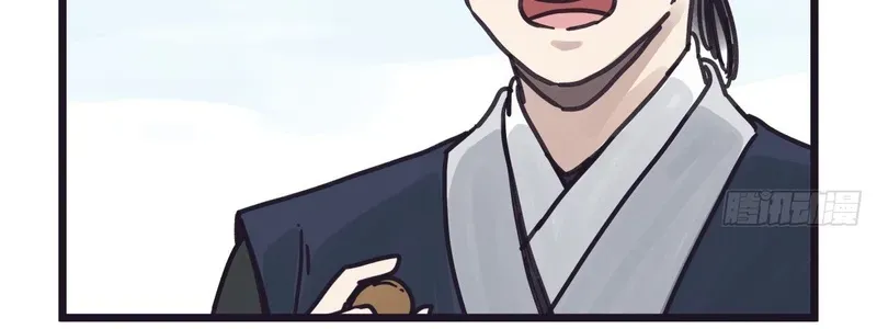 Hiệp Khách Hành bất thông - Chapter 122 - Page 75