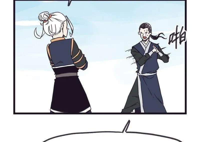 Hiệp Khách Hành bất thông - Chapter 122 - Page 78