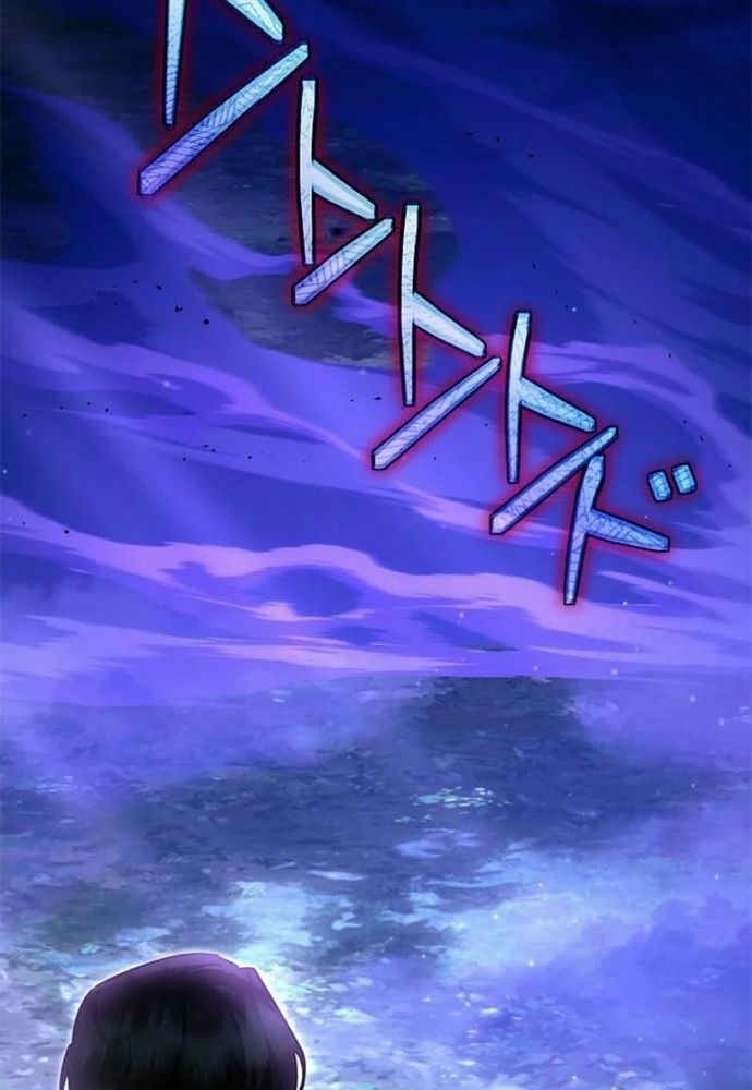 Trở Thành Hầu Nữ Của Bạo Chúa - Chapter 76 - Page 93