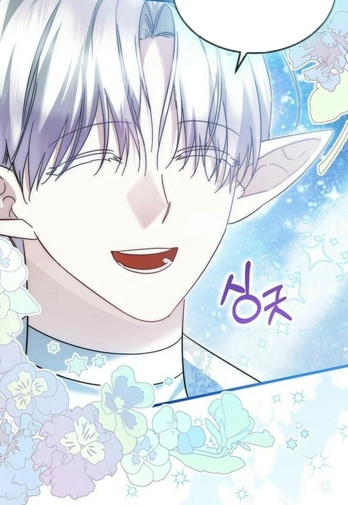 Trở Thành Hầu Nữ Của Bạo Chúa - Chapter 77 - Page 10