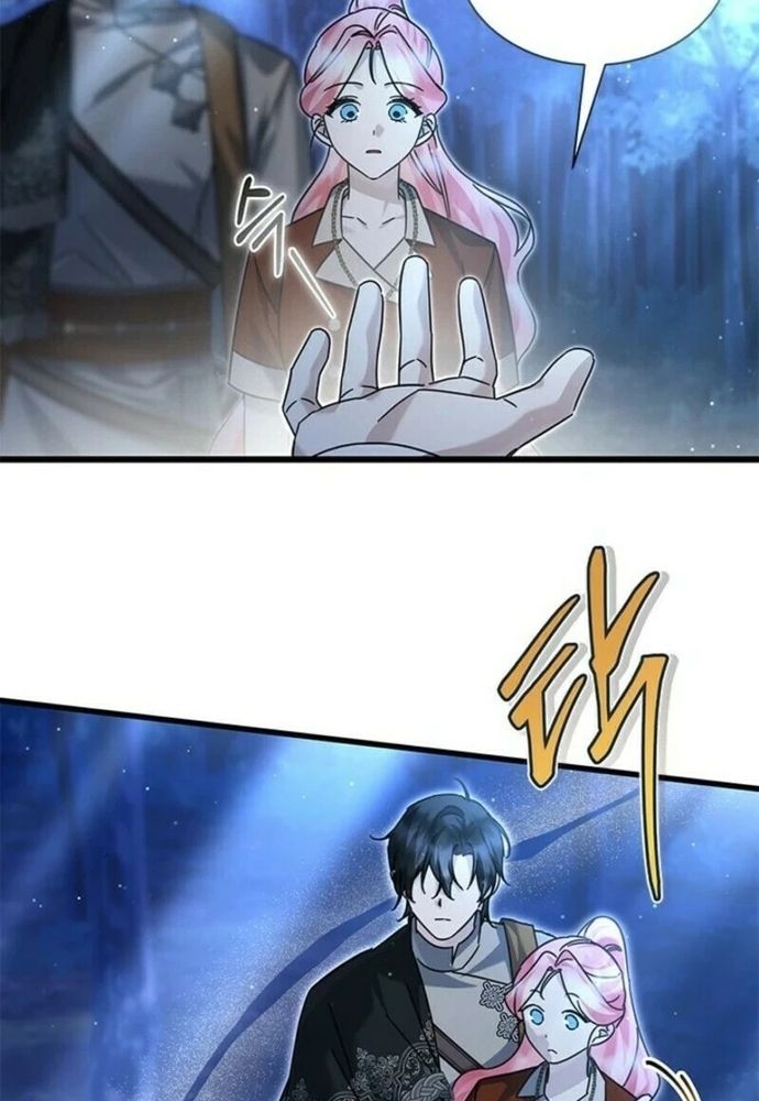 Trở Thành Hầu Nữ Của Bạo Chúa - Chapter 77 - Page 12