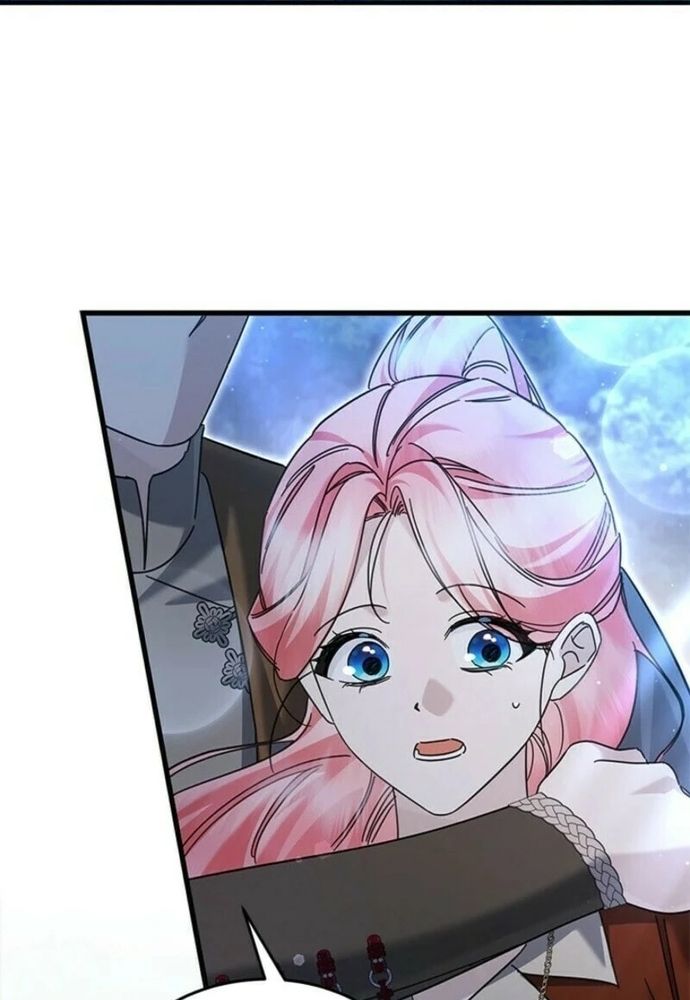 Trở Thành Hầu Nữ Của Bạo Chúa - Chapter 77 - Page 14