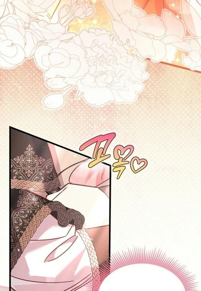 Trở Thành Hầu Nữ Của Bạo Chúa - Chapter 77 - Page 23