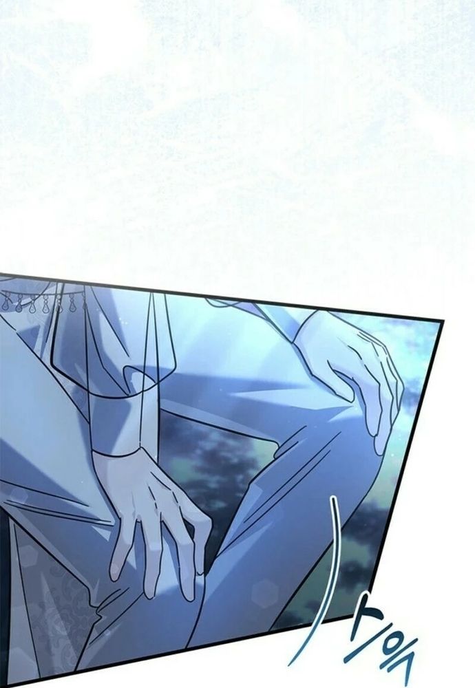 Trở Thành Hầu Nữ Của Bạo Chúa - Chapter 77 - Page 7