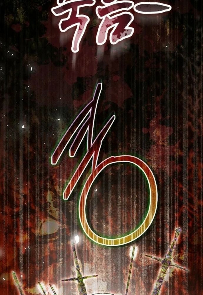 Trở Thành Hầu Nữ Của Bạo Chúa - Chapter 77 - Page 83