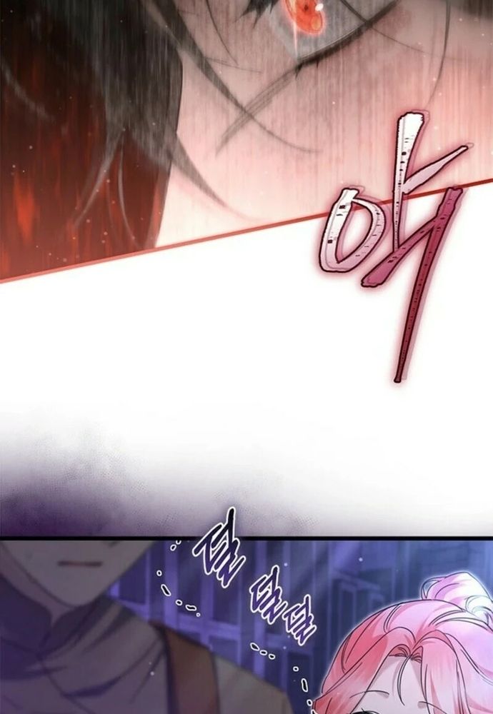 Trở Thành Hầu Nữ Của Bạo Chúa - Chapter 77 - Page 86