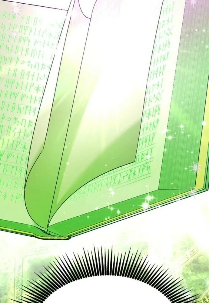 Trở Thành Hầu Nữ Của Bạo Chúa - Chapter 77 - Page 96