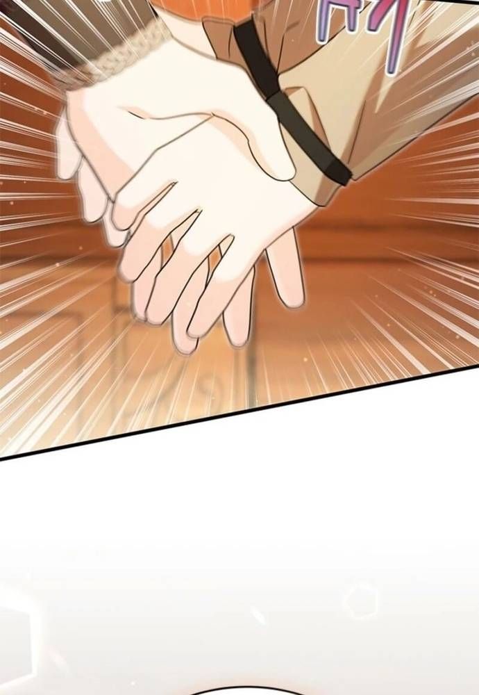 Trở Thành Hầu Nữ Của Bạo Chúa - Chapter 78 - Page 81