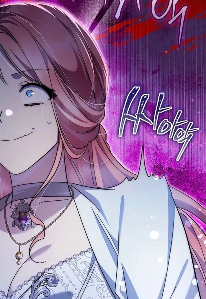 Trở Thành Hầu Nữ Của Bạo Chúa - Chapter 79 - Page 16