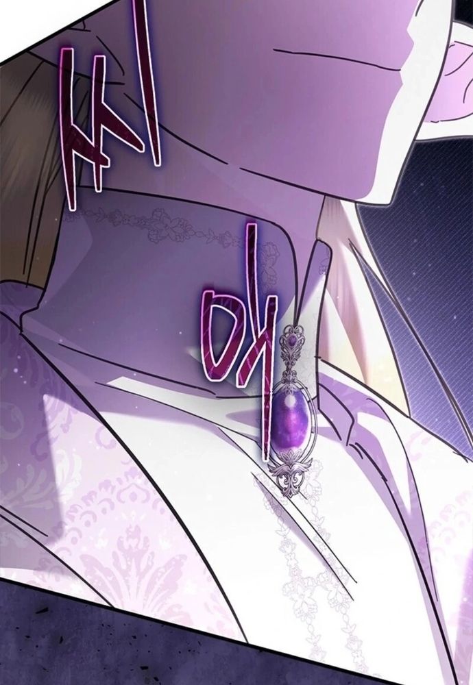 Trở Thành Hầu Nữ Của Bạo Chúa - Chapter 79 - Page 77