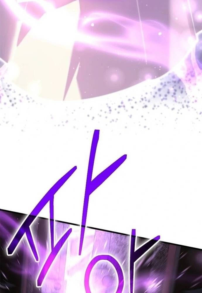 Trở Thành Hầu Nữ Của Bạo Chúa - Chapter 80 - Page 14