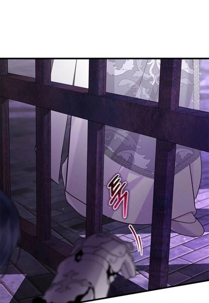 Trở Thành Hầu Nữ Của Bạo Chúa - Chapter 80 - Page 24