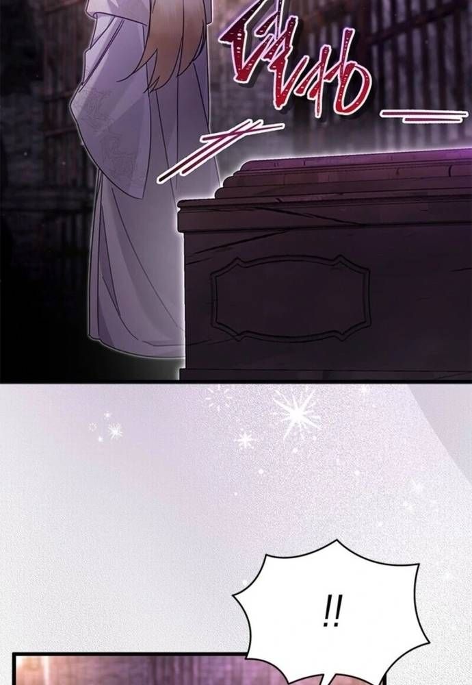 Trở Thành Hầu Nữ Của Bạo Chúa - Chapter 80 - Page 40