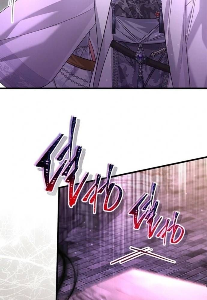 Trở Thành Hầu Nữ Của Bạo Chúa - Chapter 80 - Page 45