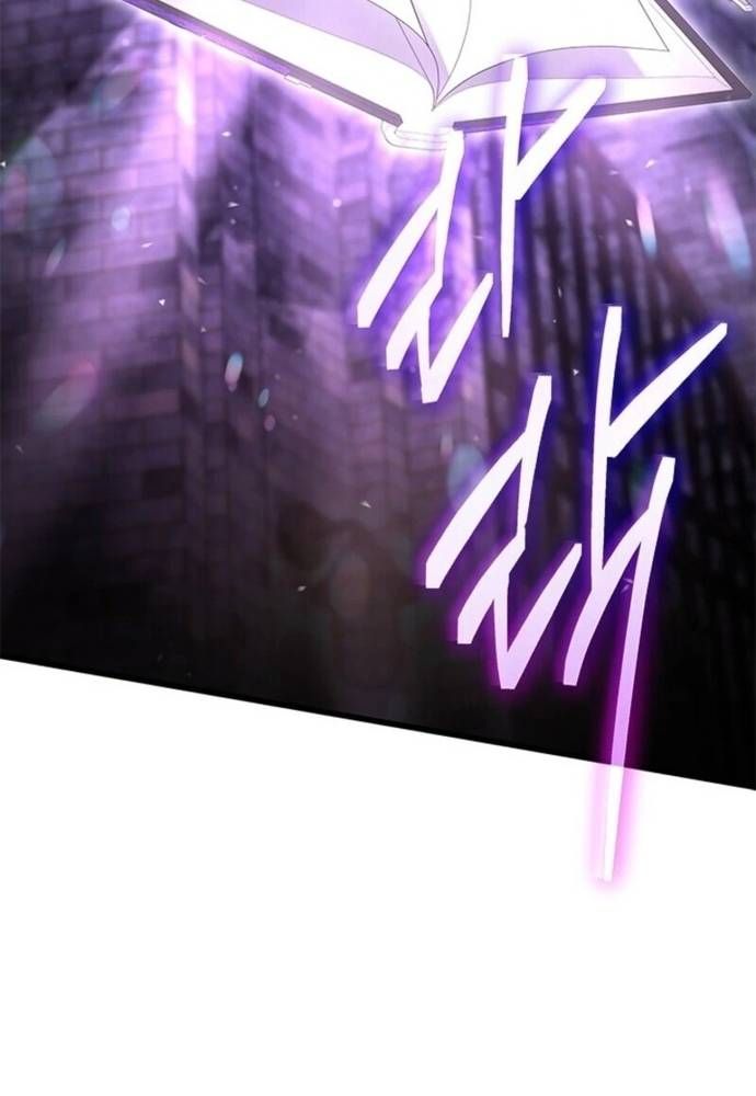 Trở Thành Hầu Nữ Của Bạo Chúa - Chapter 80 - Page 73