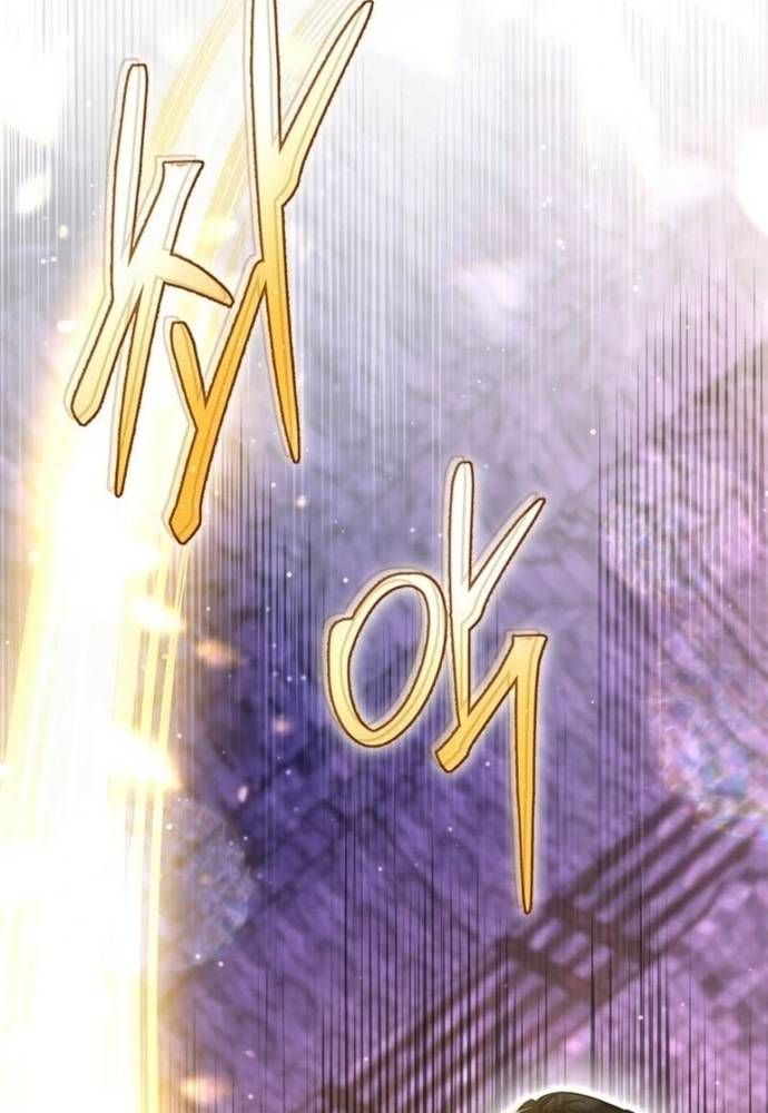 Trở Thành Hầu Nữ Của Bạo Chúa - Chapter 80 - Page 85