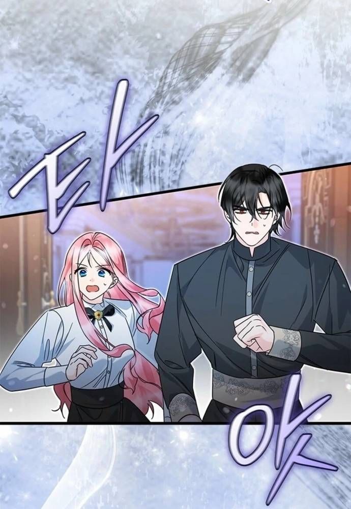 Trở Thành Hầu Nữ Của Bạo Chúa - Chapter 81 - Page 19