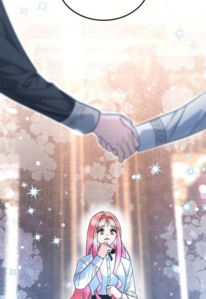 Trở Thành Hầu Nữ Của Bạo Chúa - Chapter 81 - Page 80