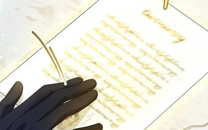 Trở Thành Hầu Nữ Của Bạo Chúa - Chapter 82 - Page 25