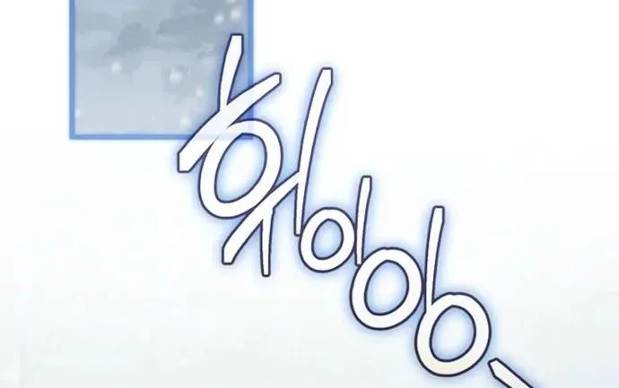 Trở Thành Hầu Nữ Của Bạo Chúa - Chapter 82 - Page 3