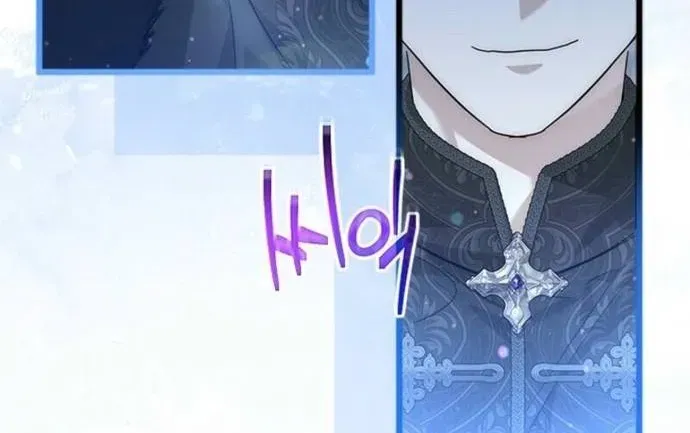 Trở Thành Hầu Nữ Của Bạo Chúa - Chapter 82 - Page 37