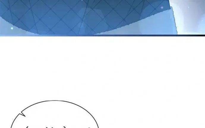 Trở Thành Hầu Nữ Của Bạo Chúa - Chapter 82 - Page 43