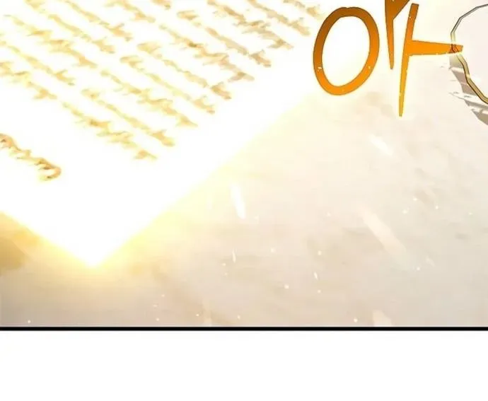 Trở Thành Hầu Nữ Của Bạo Chúa - Chapter 82 - Page 52