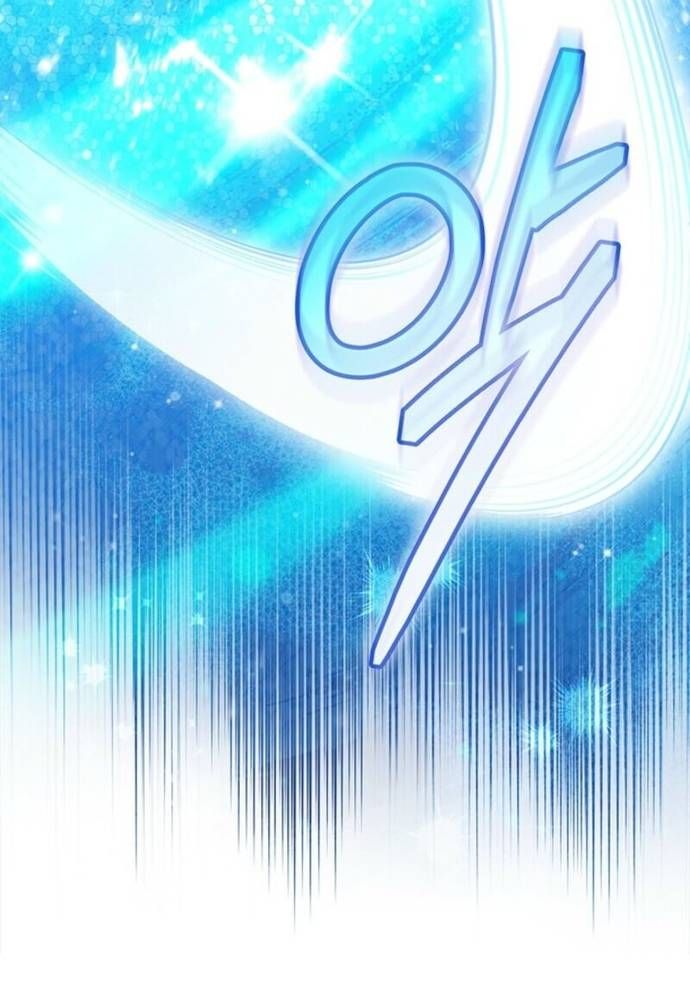 Trở Thành Hầu Nữ Của Bạo Chúa - Chapter 83 - Page 13